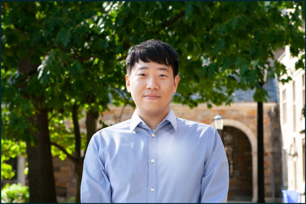 </p>
<p><strong>Junoh Jung</strong></p>
<p>PhD Candidate